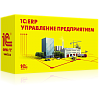 1С:Управление холдингом 8 компании ТехИнформ в Краснодаре